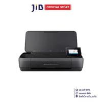 ราคา PRINTER (เครื่องพิมพ์ไร้สาย) HP OFFICEJET 250 MOBILE ALL-IN-ONE (HPI-CZ992A) (1731464501306230396)