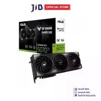 ราคา VGA (การ์ดแสดงผล) ASUS TUF GAMING GEFORCE RTX 5070 TI 16GB GDDR7 OC EDITION (TUF-RTX5070TI-O16G-GAMING) (1731492215771727484)
