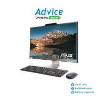 ราคา AIO Asus A3402WBAK-BA145WS (1730877303818783530)
