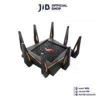 ราคา ROUTER (เราเตอร์) ASUS ROG RAPTURE GT-AX11000 - AX11000 TRI BAND WI-FI 6 (802.11AX) GAMING ROUTER (1729590029751650940)