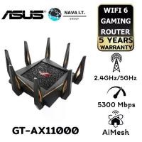 ราคา ASUS GT-AX11000 TRI-BAND WI-FI 6 (802.11AX) GAMING ROUTER V.2 รับประกัน 5 ปี (1730058058910959760)
