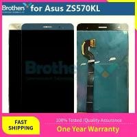 ราคา Digitizer หน้าจอสัมผัสจอ LCD, Asus ZenFone Deluxe zskl, การประกอบ Asus zskl, เปลี่ยนหน้าจอ LCD, ผ่านการทดสอบ (1730740709214882805)