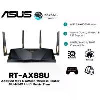 ราคา ASUS RT-AX88U AX6000 WIFI 6 AIMESH WIRELESS ROUTER MU-MIMO UNIFI MAXIS TIME ประกัน 3 ปี (1730050690985003152)