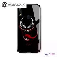 ราคา YGBLH137 สำหรับ Asus Zenfone Max Pro M1/Zenfone Max Pro M2 เคสเรืองแสง Avengers Marvel ซูเปอร์ฮีโร่กัปตันอเมริกาไอรอนแมนเคสเรืองแสงในที่มืดกระจกนิรภัยฝาหลัง (1729602437366516670)