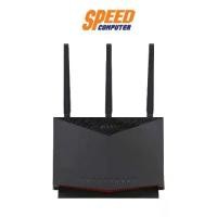 ราคา ASUS ROUTER RT-AX86U PRO DUAL BAND AX5700 WIFI6 ROUTER (เราเตอร์) : By Speed Computer (1730100470533294280)