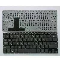 ราคา แป้นพิมพ์ใหม่, US/RU, สำหรับ Asus UX31 UX31A UX31LA UX31E UX32A UX32E UX32V UX32VD/K UX31A UX31E BX32, สีเงิน, ไม่มี Backlit (1731842151494288984)