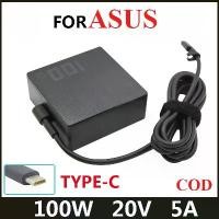 ราคา ที่ชาร์จแล็ปท็อป, A20-100P1A, สำหรับ ASUS ROG Zephyru, อะแดปเตอร์ Type-C, 100W, 20V 5A, GV301QH, G533QM, GA401QE, GA401QM, GA503QM, GA551QS, GX703HS (1732335213563775094)