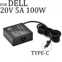 ราคา ที่ชาร์จแล็ปท็อป, A20-100P1A, สำหรับ ASUS ROG Zephyru, อะแดปเตอร์ Type-C, 100W, 20V 5A, GV301QH, G533QM, GA401QE, GA401QM, GA503QM, GA551QS, GX703HS (1732285564096579702)