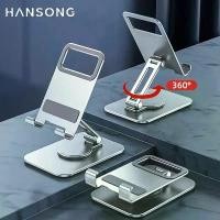 ราคา ขาตั้งแท็บเล็ต วัสดุอลูมิเนียม หมุนได้ 360° ปรับได้ พับได้ ที่ยึดสำหรับ iPad iPhone Samsung Xiaomi ASUS Lenovo โทรศัพท์ แท็บเล็ต ขายึด (1732046366061790547)