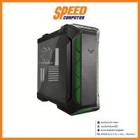ราคา ASUS TUF GAMING GT501 (BLACK) (E-ATX) CASE (เคส) : By Speed Computer (1729664417934772424)