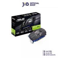 ราคา VGA (การ์ดแสดงผล) ASUS PH-GT1030 O2G (1729561308491057788)