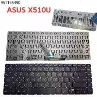 ราคา KEYBOARD ASUS X510U ใช้ได้กับรุ่น ASUS VIVOBOOK S15 S510U X510U (1732200861383427699)