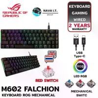 ราคา ASUS M602 FALCHION ACE NX RED BLACK THA/ENG KEYBOARD ROG NX MECHANICAL ABS รับประกัน 2ปี (1730050701619136656)
