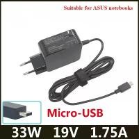 ราคา อะแดปเตอร์แล็ปท็อป Micro-USB AC, 19V 1.75A, 33W, สำหรับ Asus Eeebook X205, X205T, X205TA, E202, E202SA, E205SA, EXA1206UH, Netbook (1732307955285330038)