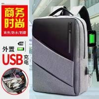 ราคา กระเป๋าโน๊ตบุ๊ค กระเป๋าเป้คอมพิวเตอร์ สำหรับผู้ชายและผู้หญิง ขนาด 15.6 นิ้ว เหมาะสำหรับโน๊ตบุ๊คเล่นเกม Lenovo, Asus และ Dell มีขนาด 14 นิ้ว และ 16 นิ้ว และ 17.3 นิ้ว (1729957905339615874)