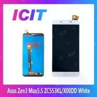 ราคา SET หน้าจอ Asus Zenfone 3 Max 5.5 ZC553KL / X00DD แถมชุดไขควง อะไหล่จอชุด เอซุส หน้าจอพร้อมทัสกรีน LCD Screen Display ICIT (1729564053263452492)