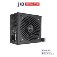 ราคา POWER SUPPLY (อุปกรณ์จ่ายไฟ) ASUS PRIME 650W BRONZE - 650W 80 PLUS BRONZE BLACK ATX (1731837919029266044)