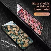 ราคา เคสแข็งพร้อมฝาครอบกระจกนิรภัย สำหรับ Asus Zenfone Max (M2) ZB633KL ดีไซน์ดอกไม้น่าสนใจ (1731700905614672992)