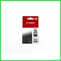 ราคา deflatshop ปัจจุบัน Canon ตลับหมึกอิงค์เจ็ท สีดำ Canon PG-810 (1730648947814991990)