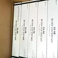 ราคา COOL NPG67 แบบหลอด C-EXV49/GPR53 เครื่องถ่ายเอกสารสี Toner For Canon IRADV C3320 3325 3330 3520 3525 3530 C262 (1729850214727977013)