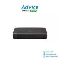 ราคา CANON Printer PIXMA TR150 (1729600795546389290)
