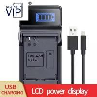 ราคา ที่ชาร์จแบตเตอรี่ NB-5L, ใหม่, เข้ากันได้กับกล้อง Canon Powershot S100V, S110, SX200 IS, SX210 IS, SX220 HS, SD700, SD790, SD870, SD880, SD800, SD850 (1731814805867628482)