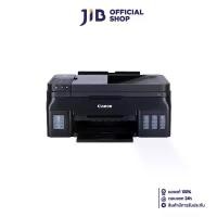 ราคา PRINTER (เครื่องพิมพ์) CANON PIXMA G4010 ALL-IN-ONE (1729566695191906940)