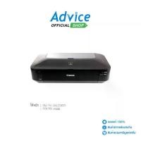 ราคา CANON Printer PIXMA IX6770 (1729600589325830954)