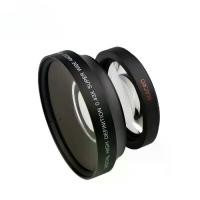 ราคา เลนส์เพิ่มเติม, HD Super Wide Angle, 0.43x 67mm และ 72 มม., ส่วนกล้องมาโคร, เลนส์ในเครือ, เข้ากันได้กับเลนส์กล้อง Canon และ Nikon (1731659279451916653)