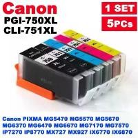 ราคา หมึกเทียบเท่า ทุกสี 1 ชุด สำหรับ Canon PGI-750 CLI-751 ink cartridge for Canon PIXMA MG5470/MG6370/Ip7270/MX727/MX927 ขายดีประจำเดือนนี้ (1731737653681620106)