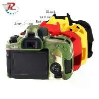 ราคา เคสกล้องซิลิโคนนิ่ม Canon EOS 77D สำหรับ Canon EOS 77D (1731412945229677680)