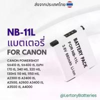 ราคา [COD] แบตเตอรี่กล้องดิจิตอล NB11L / NB-11L / NB11LH /NB-11LH สำหรับ Canon PowerShot SX400 IS, SX410 IS, SX420 IS Digital IXUS 240 HS (1731859859588417198)