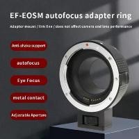 ราคา อะแดปเตอร์เลนส์ EF-EOS M, อัตราขยายอิเล็กทรอนิกส์, อะแดปเตอร์เมาท์ EF เป็น M, เข้ากันได้กับเลนส์ Canon EF/EF-S, เหมาะสำหรับกล้องมิเรอร์เลส EOS M Series (1731424136990655760)