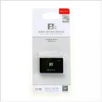 ราคา แบตเตอรี่ LP-E12 LPE12 กล้อง แคนนอน Canon EOS M10 M50 M200 M100 100D EOS M EOS M2 (1729480548972202072)