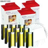 ราคา หมึก Cassette/กระดาษภาพ KP-36IN KP-108IN RP108 สําหรับ Canon SelphyCP1500 CP1300 CP1200 CP1000 CP900 Photo Priner Series เครื่องพิมพ์ภาพ (1732035030280799703)