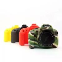 ราคา ฝาครอบซิลิโคนยึดกล้อง Canon EOS 2000D (1731465378597340962)