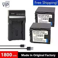 ราคา ที่ชาร์จแบตเตอรี่, BP-819, สำหรับ Canon FS300, FS100, XA10, FS11, FS10, FS21, FS22, FS31, HG30, HG21, HG20, HF21, HF11, BP-809, 807, 808, 827, 819 (1731762514502518722)