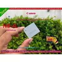 ราคา แบตกล้อง Canon รุ่น NB-4L IXY 210 IS 510 IS 220 400F 600F 610F IXUS 30 IXUS 55 60 65 70 75 80 IS 100 IS 110 IS 115HS 1 COD (1731563408236317128)