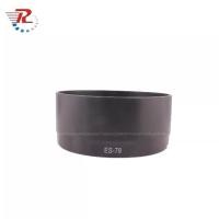 ราคา ฮูดเลนส์กล้อง ES-78, ES78, สำหรับเลนส์ Canon EF 50mm f/1.2 USM, 72mm (1731412933276042352)