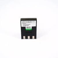 ราคา แบตเตอร์รี่กล้อง Canon Digital Camare Battery รุ่น NB-3L (1729640086208350549)