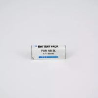 ราคา แบตเตอร์รี่กล้อง Canon Digital Camera Battery รุ่น NB-9L (1729640050861181269)
