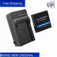 ราคา เครื่องชาร์จแบตเตอรี่ NB-8L, ใหม่สำหรับ Canon, เข้ากันได้กับแบตเตอรี่ NB8L, A3000, A3100IS, A3200, A3300, A2200 (1731744201583790018)