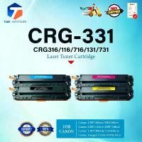 ราคา หมึกเทียบเท่า CRG331/CRG-331/331 Canon LBP7100cn/MF8280cw/LBP7110cw/LBP7200cd/LBP7200cdn/MF628cw มีบริการเก็บปลายทาง (1731719965750297905)