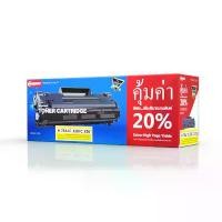 ราคา COMPUTE ตลับหมึกโทนเนอร์ รุ่น 328/78A สีดำ สำหรับเครื่องพิมพ์ Canon/HP (1731654996548879939)
