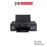 ราคา PRINTER (เครื่องพิมพ์) CANON PIXMA G1010 INKJET (1732339796698892924)