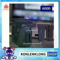 ราคา Konlenklong | ยางปิดช่อง USB ยางปิด HDMI Port กล้อง Canon EOS 600D / Rebel T3i ตรงรุ่น ปิดสนิทพอดีกับตัวกล้อง (1732206526851483409)