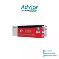ราคา CANON Toner Original CANON 331 C (1729590194975509290)
