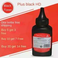 ราคา ตลับหมึก Hpm1005, เหมาะสำหรับตลับหมึก 1020 Canon Lbp2900 และ HP 1010, ตลับหมึก 1018 เครื่องพิมพ์, คุณภาพดี (1731689650651826942)