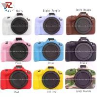 ราคา เคสซิลิโคนกันกระแทกสำหรับกล้อง Canon EOS R50, Canon EOS R50 (1731681993331803940)