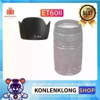 ราคา Konlenklong | เลนส์ฮูด ฮูด ET60II ET-60II Hood Lens สำหรับ Canon EF 75-300mm f 4-5.6 III USM และหน้าเลนส์ขนาด 58mm ขายร้อน (1731910111584356137)